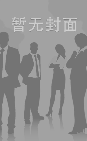 FC2PPV-1245249県立普通科-最後の連続中出しセック